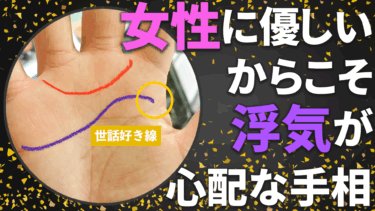 YouTubeチャンネル始めました🌟